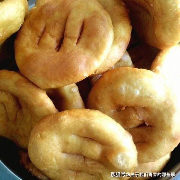 现炸油饼